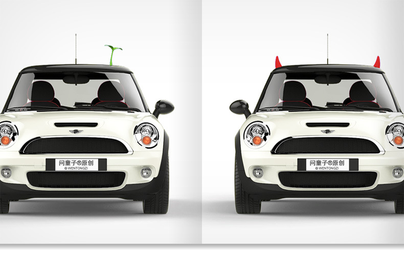 [Car Search Tool] Ask Children's Car 3D Decorative Stickers Anti-Collision Devil Horn Small Sapling Small Tentacles