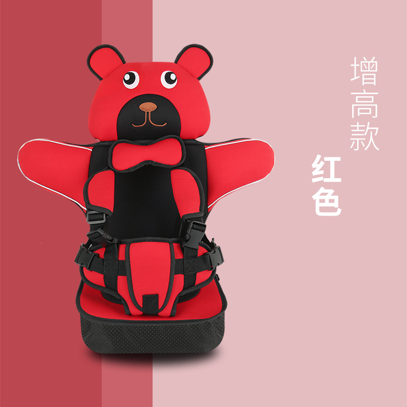 Simple Children's Non-Safe Seat Cushion Non-for Cars Portable Back Belt 0-4 3-12 Years Old