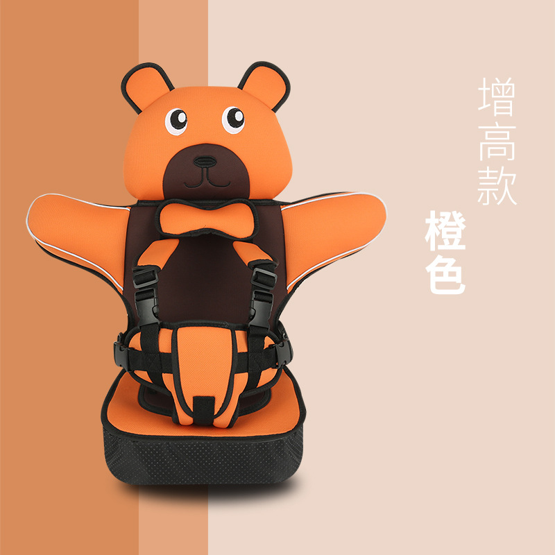 Simple Children's Non-Safe Seat Cushion Non-for Cars Portable Back Belt 0-4 3-12 Years Old