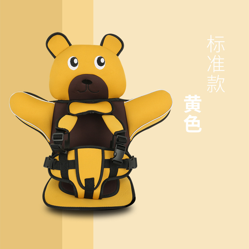 Simple Children's Non-Safe Seat Cushion Non-for Cars Portable Back Belt 0-4 3-12 Years Old