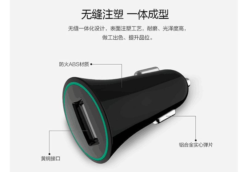 Cross-Border High-Profile Figure Small Horn Car Charger 5v2a Mini Car Charger Car Mobile Phone USB Charging Head