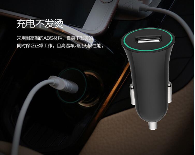 Cross-Border High-Profile Figure Small Horn Car Charger 5v2a Mini Car Charger Car Mobile Phone USB Charging Head