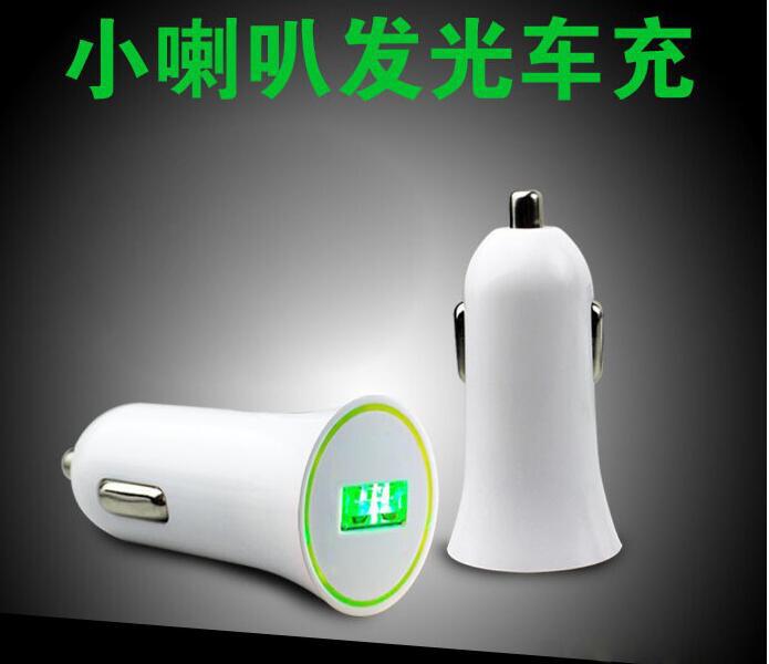 Cross-Border High-Profile Figure Small Horn Car Charger 5v2a Mini Car Charger Car Mobile Phone USB Charging Head