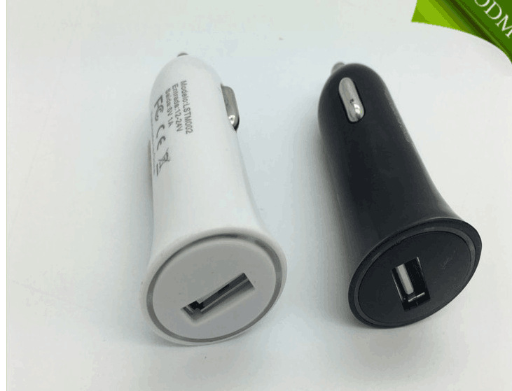 Cross-Border High-Profile Figure Small Horn Car Charger 5v2a Mini Car Charger Car Mobile Phone USB Charging Head