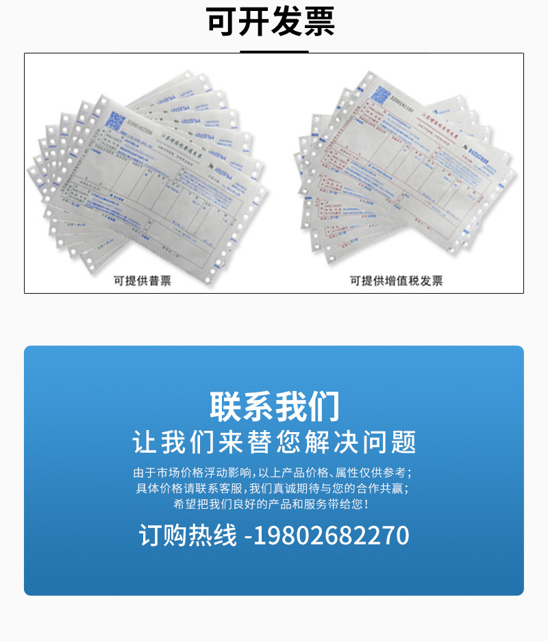 Shengchuang 304 Stainless Steel Rings Screw M3-M48 Ring Nut Lifting Ring Bolt Customized