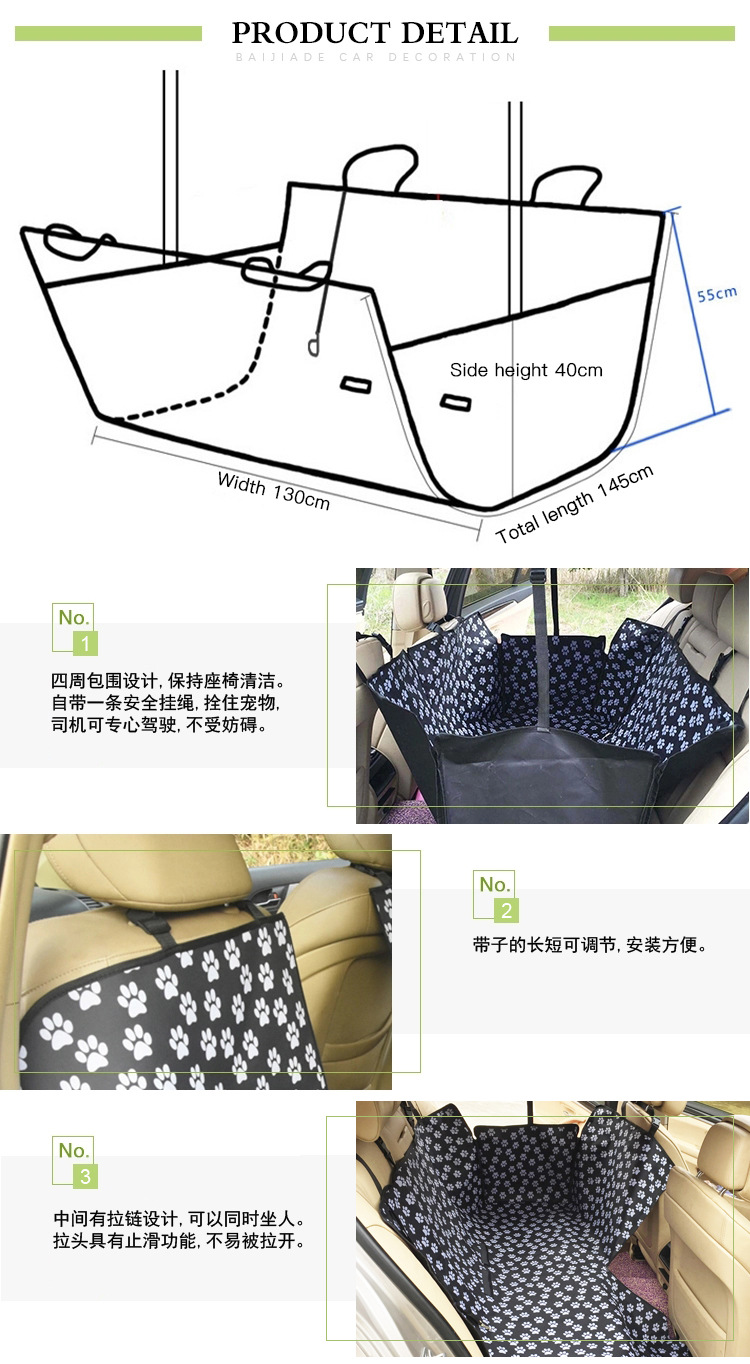 Amazon Hot Automotive Pet Pad Car Seat Back Dog Mat Dog Bed Water and Dirt Resistant Cushion Thickened Dog Bed