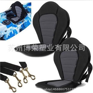Cross-Border Eva Mold Pressing Kayak Hard Boat Inflatable Boat Surfboard Cushion Seat Back
