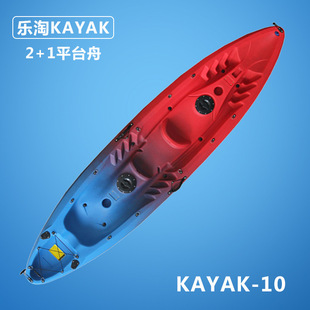 Cross-Border Eva Mold Pressing Kayak Hard Boat Inflatable Boat Surfboard Cushion Seat Back