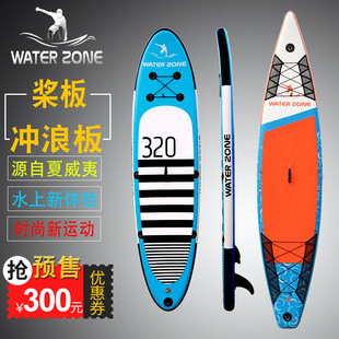Cross-Border Eva Mold Pressing Kayak Hard Boat Inflatable Boat Surfboard Cushion Seat Back