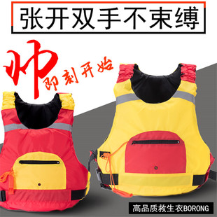 Cross-Border Eva Mold Pressing Kayak Hard Boat Inflatable Boat Surfboard Cushion Seat Back