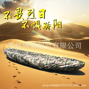 Cross-Border Eva Mold Pressing Kayak Hard Boat Inflatable Boat Surfboard Cushion Seat Back