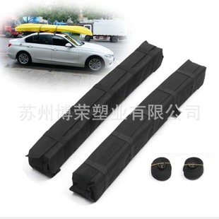 Cross-Border Eva Mold Pressing Kayak Hard Boat Inflatable Boat Surfboard Cushion Seat Back