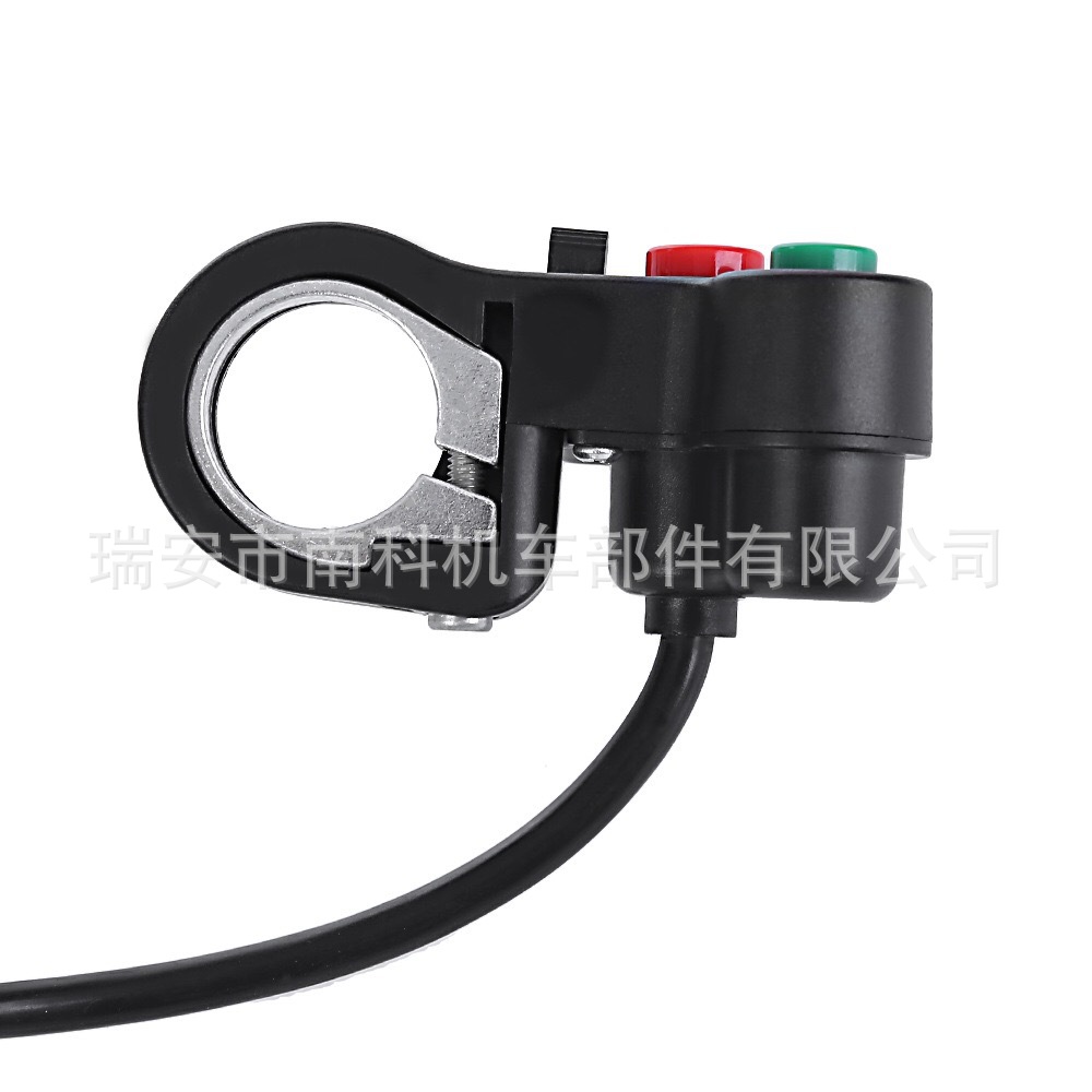 Electric Car Accessories Modified ThreeFunction Switch Turn Light Horn Headlight ThreeinOne Handle Seat Switch