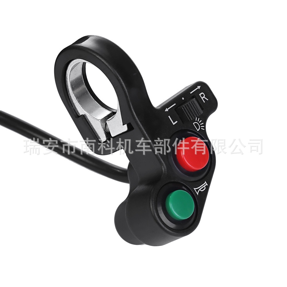 Electric Car Accessories Modified ThreeFunction Switch Turn Light Horn Headlight ThreeinOne Handle Seat Switch