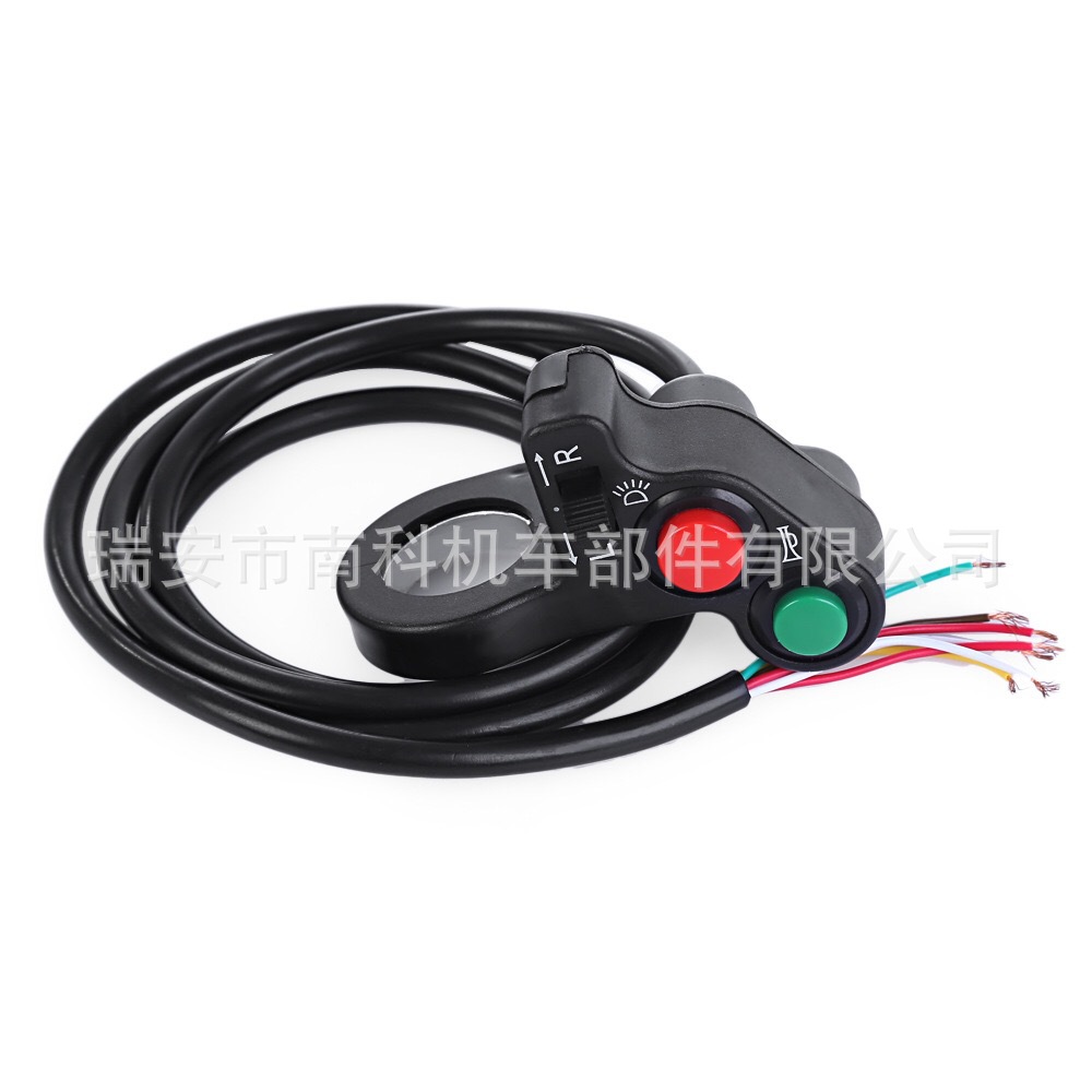 Electric Car Accessories Modified ThreeFunction Switch Turn Light Horn Headlight ThreeinOne Handle Seat Switch Electric Car Accessories Modified ThreeFunction Switch Turn Light Horn Headlight ThreeinOne Handle Seat Switch