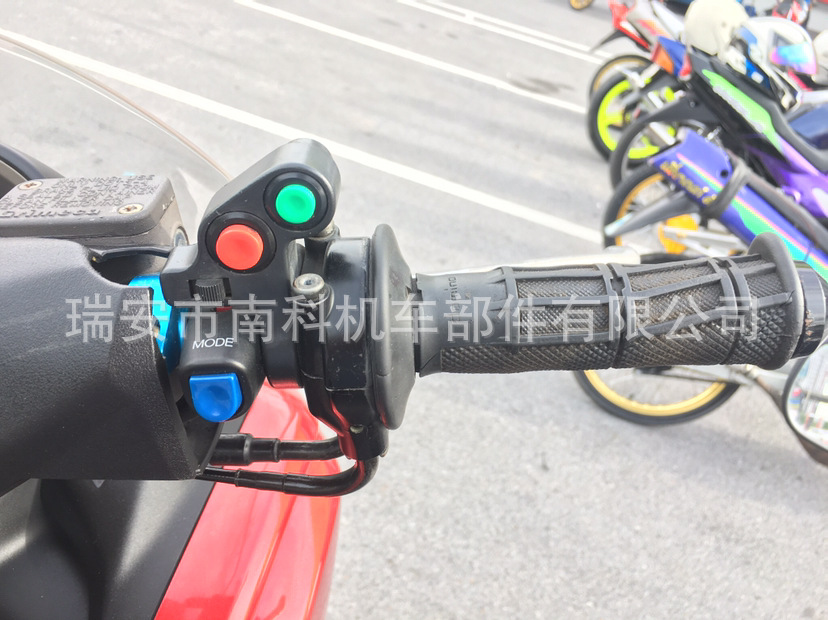 Electric Car Accessories Modified ThreeFunction Switch Turn Light Horn Headlight ThreeinOne Handle Seat Switch Electric Car Accessories Modified ThreeFunction Switch Turn Light Horn Headlight ThreeinOne Handle Seat Switch