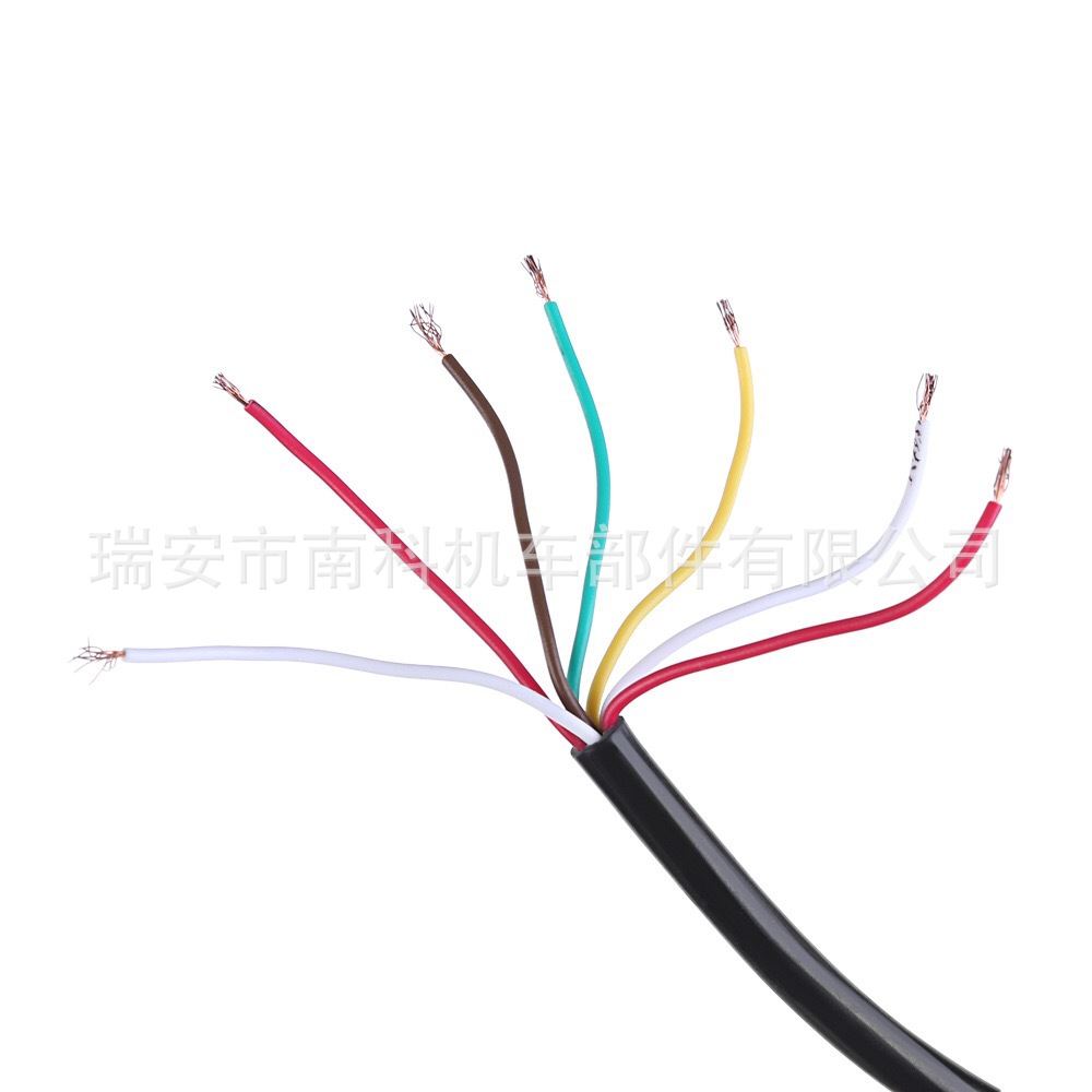 Electric Car Accessories Modified ThreeFunction Switch Turn Light Horn Headlight ThreeinOne Handle Seat Switch