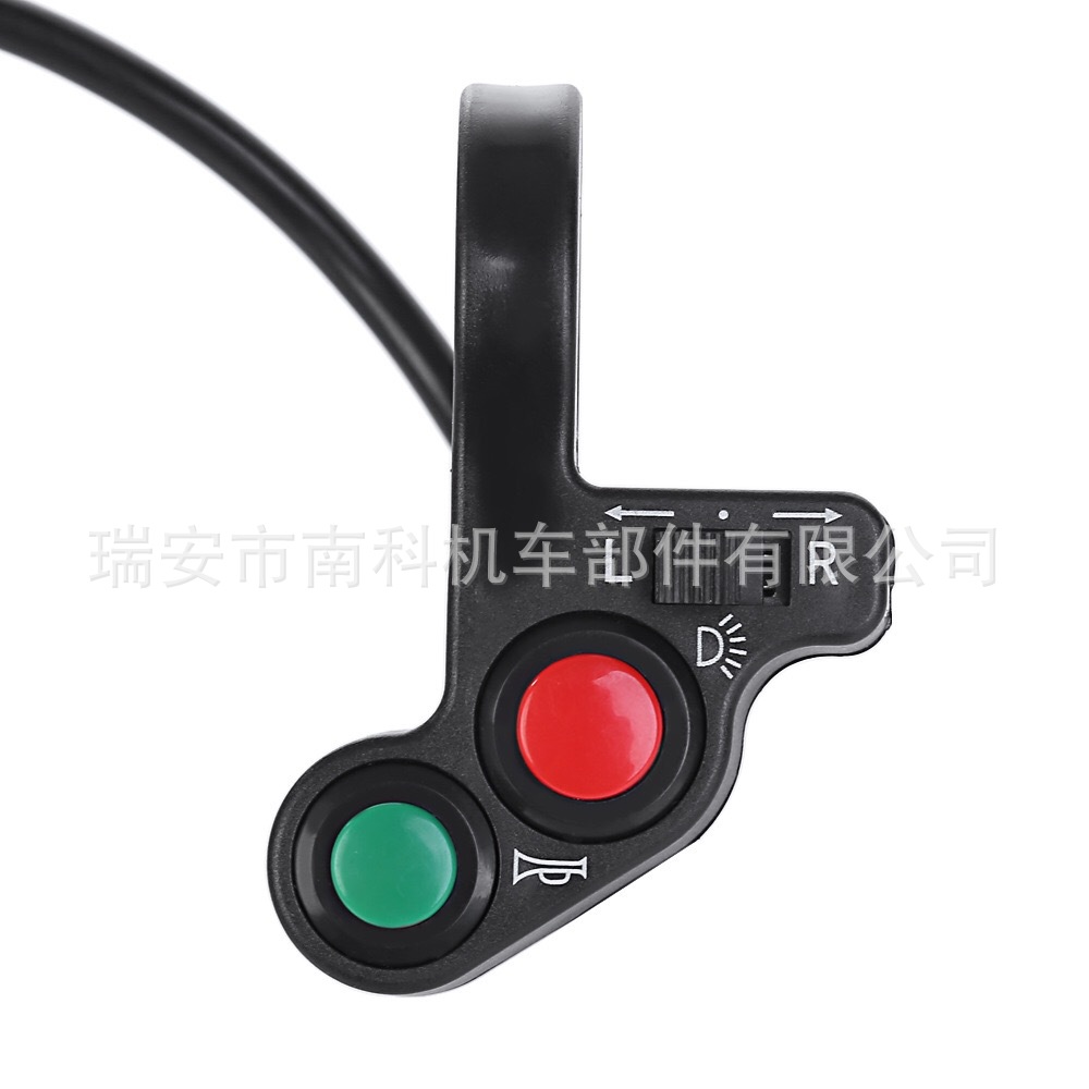 Electric Car Accessories Modified ThreeFunction Switch Turn Light Horn Headlight ThreeinOne Handle Seat Switch Electric Car Accessories Modified ThreeFunction Switch Turn Light Horn Headlight ThreeinOne Handle Seat Switch