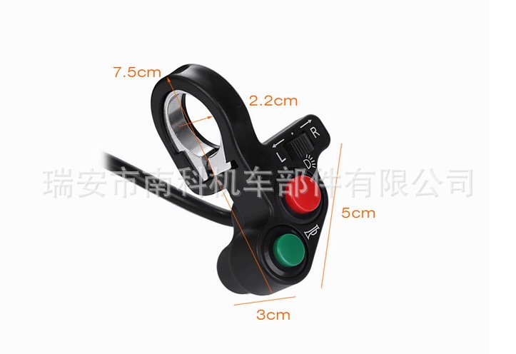 Electric Car Accessories Modified ThreeFunction Switch Turn Light Horn Headlight ThreeinOne Handle Seat Switch Electric Car Accessories Modified ThreeFunction Switch Turn Light Horn Headlight ThreeinOne Handle Seat Switch