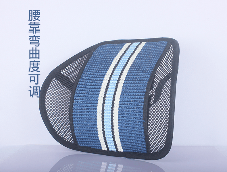 CrossBorder Four Seasons Universal Automotive Waist Cushion Office Chair Sofa Seat Back Cushion Waist Cushion