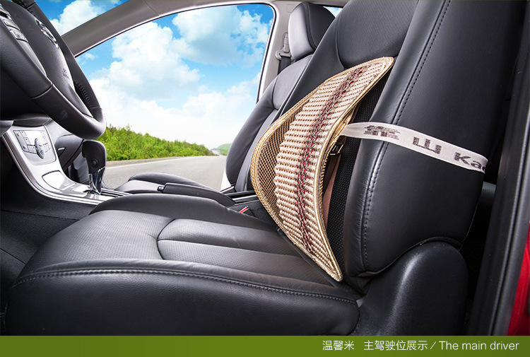 CrossBorder Four Seasons Universal Automotive Waist Cushion Office Chair Sofa Seat Back Cushion Waist Cushion
