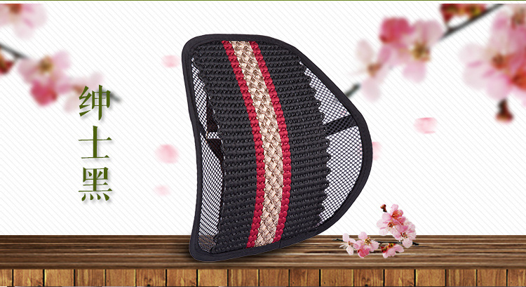 CrossBorder Four Seasons Universal Automotive Waist Cushion Office Chair Sofa Seat Back Cushion Waist Cushion