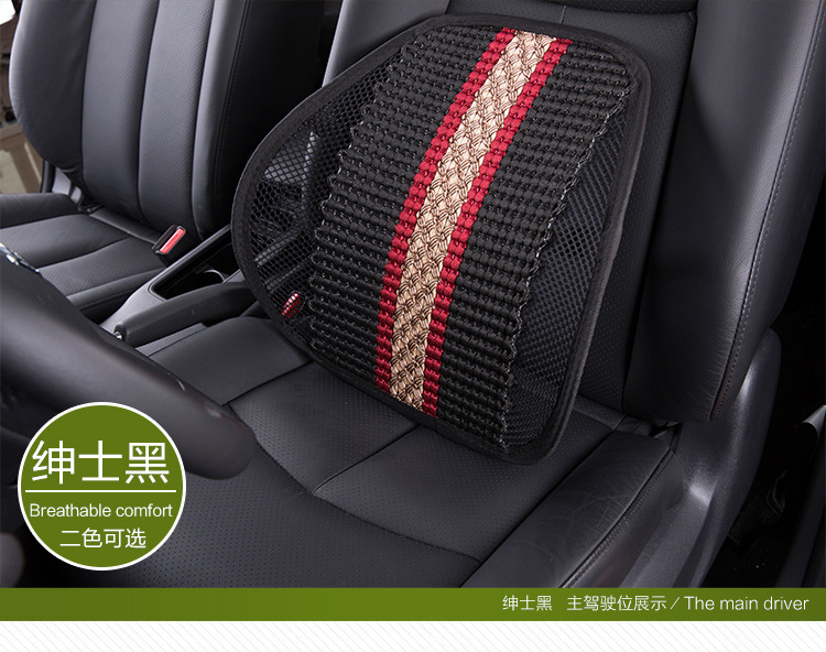 CrossBorder Four Seasons Universal Automotive Waist Cushion Office Chair Sofa Seat Back Cushion Waist Cushion