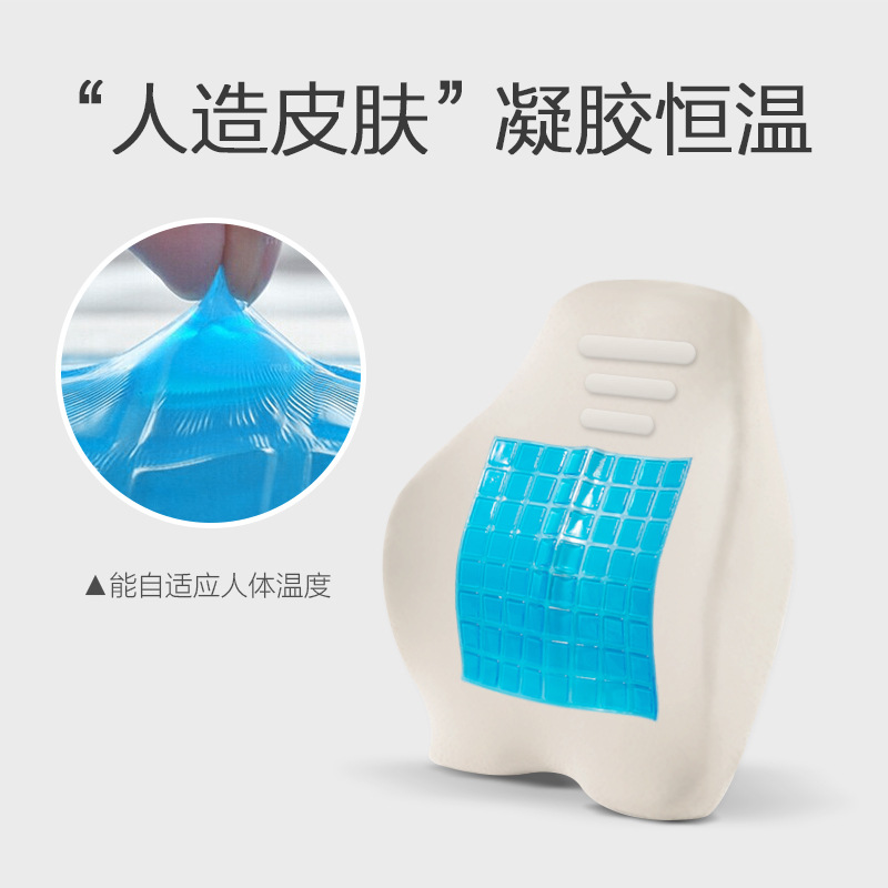 Support Waist Support Car Seat Back Cushion Memory Foam Waist Support Waist Cushion Four Seasons Sponge Waist Pillow