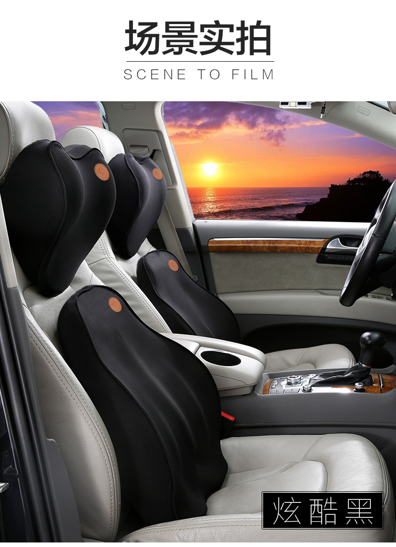 Support Waist Support Car Seat Back Cushion Memory Foam Waist Support Waist Cushion Four Seasons Sponge Waist Pillow