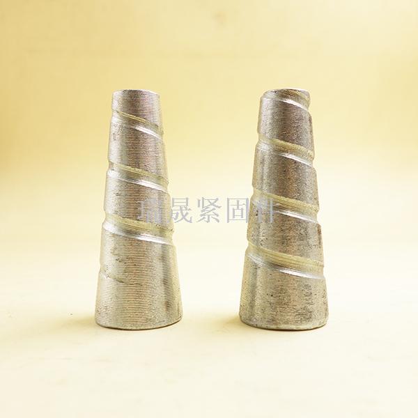 Aluminum formwork fitting for K plate screw for K plate nut construction tapered K plate bolt for construction