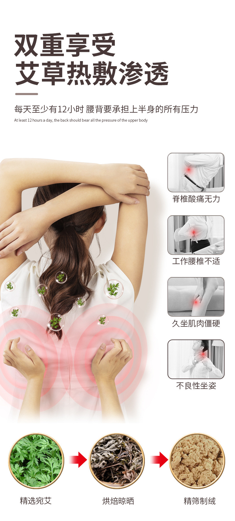 Lumbar Support Pillow Massage Back Seat Cushion Waist Pad Car Cushion Ergonomic Back Cushion Office Waist Support Cushion Lumbar Support Pillow Pad