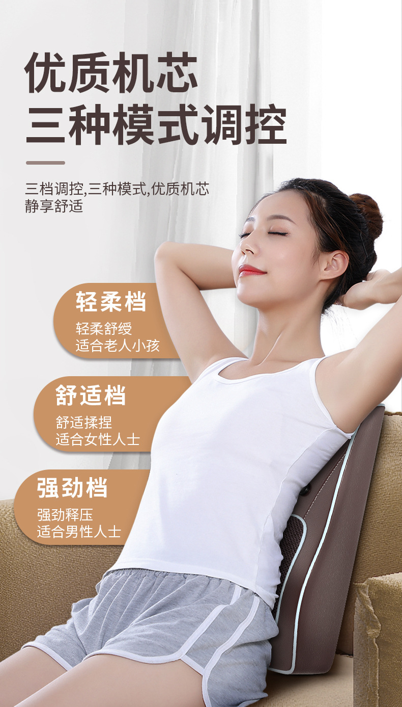 Lumbar Support Pillow Massage Back Seat Cushion Waist Pad Car Cushion Ergonomic Back Cushion Office Waist Support Cushion Lumbar Support Pillow Pad