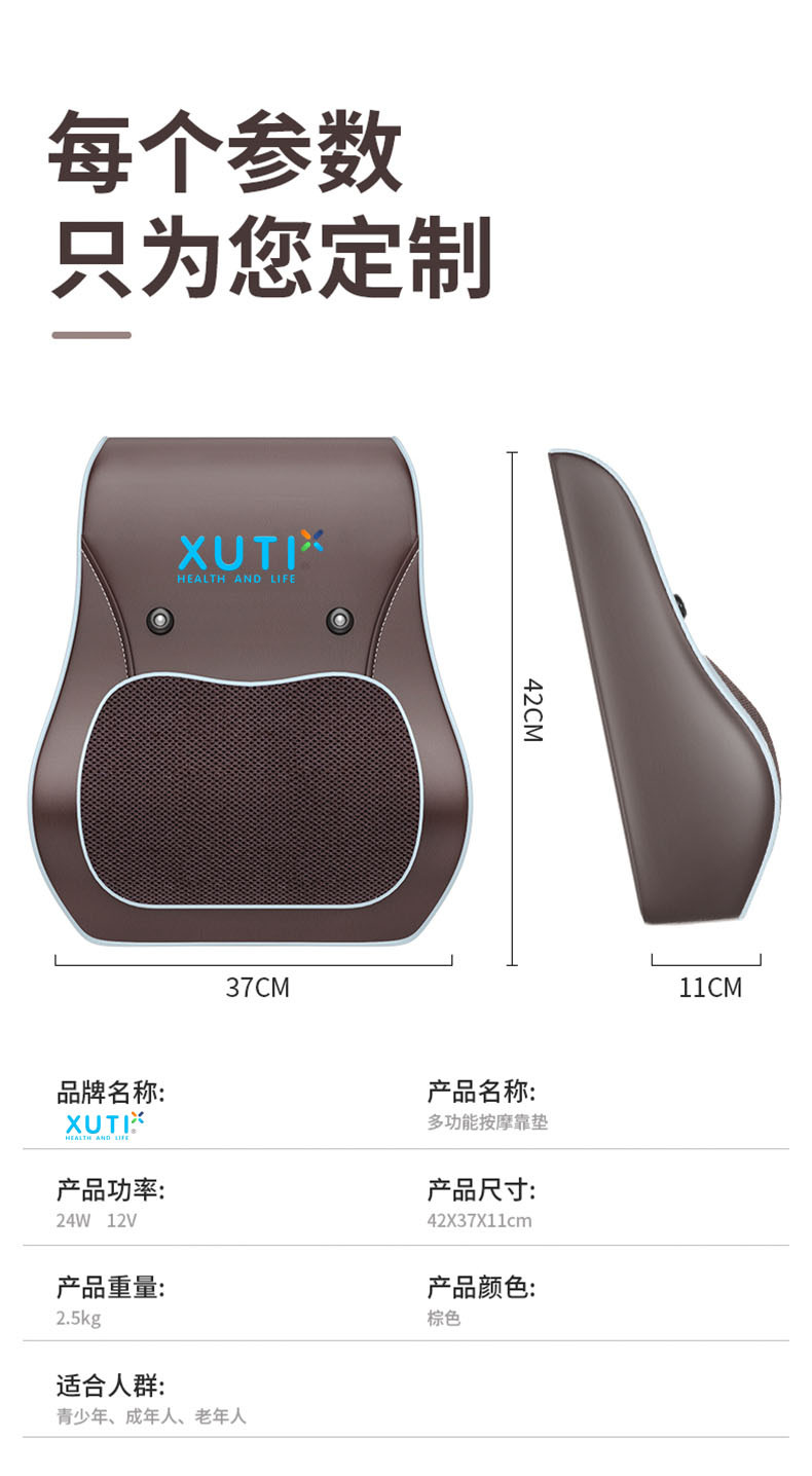 Lumbar Support Pillow Massage Back Seat Cushion Waist Pad Car Cushion Ergonomic Back Cushion Office Waist Support Cushion Lumbar Support Pillow Pad