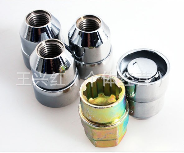 Reinforced tyre anti-theft screw nut tire lock