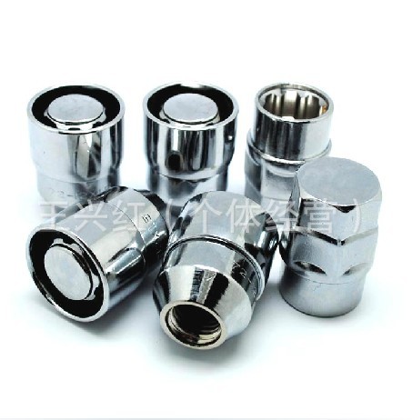 Reinforced tyre anti-theft screw nut tire lock