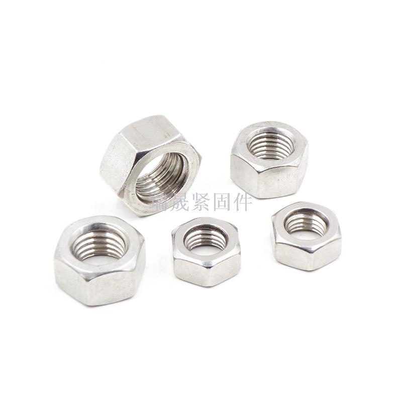 304 stainless steel hexagon nut, national standard tooth buckle, nut, American fine tooth nut, 304 screw mother