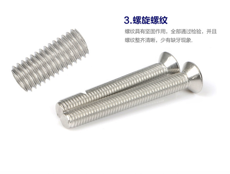 304 Stainless Steel Flat-Head Screw Cross Countersunk Head Screw Self-Tapping Screw Nut Accessories...