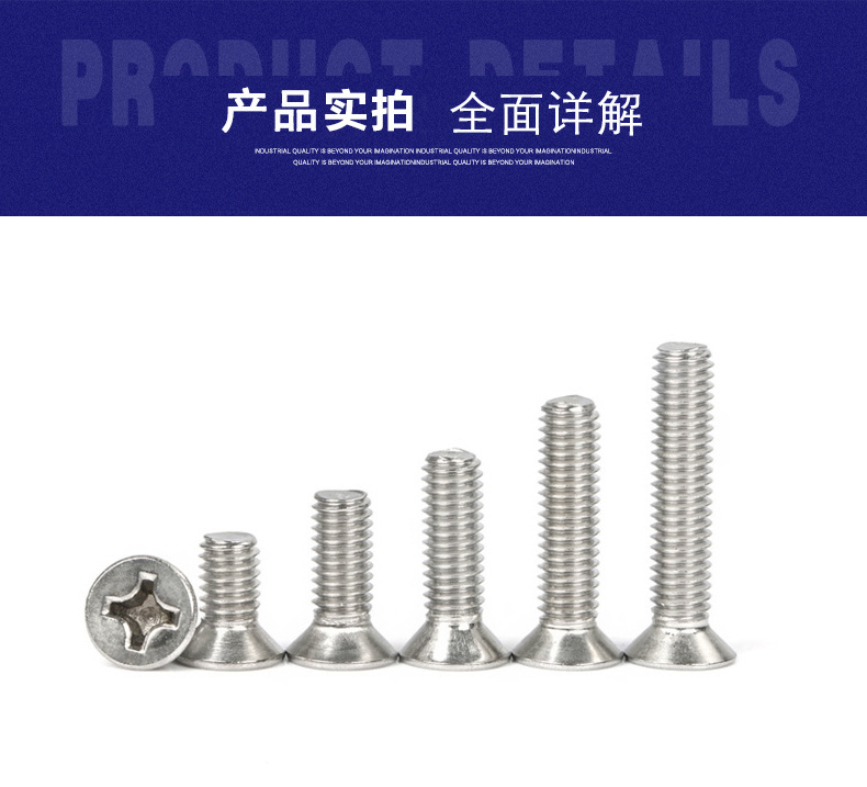 304 Stainless Steel Flat-Head Screw Cross Countersunk Head Screw Self-Tapping Screw Nut Accessories...