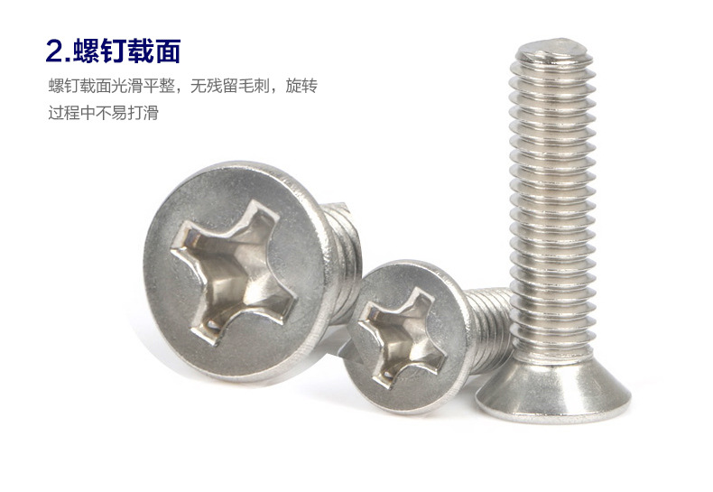 304 Stainless Steel Flat-Head Screw Cross Countersunk Head Screw Self-Tapping Screw Nut Accessories...
