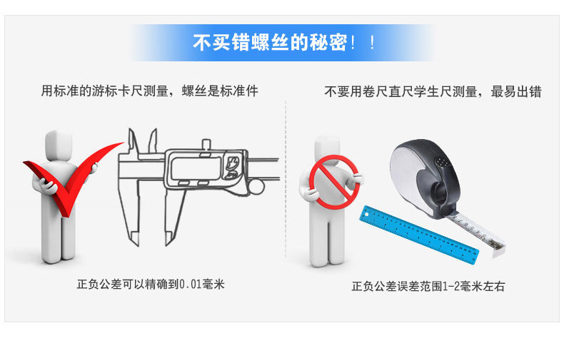304 Stainless Steel Flat-Head Screw Cross Countersunk Head Screw Self-Tapping Screw Nut Accessories...