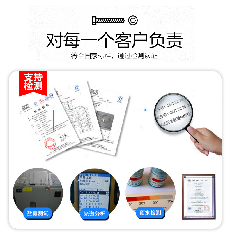 304 Stainless Steel Flat-Head Screw Cross Countersunk Head Screw Self-Tapping Screw Nut Accessories...