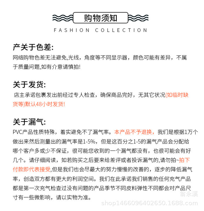 Cross-Border Thickened Children's Steering Wheel Car Horn Boat Swim Ring Baby Inflatable Float Tour Swim Ring-Seat Boat