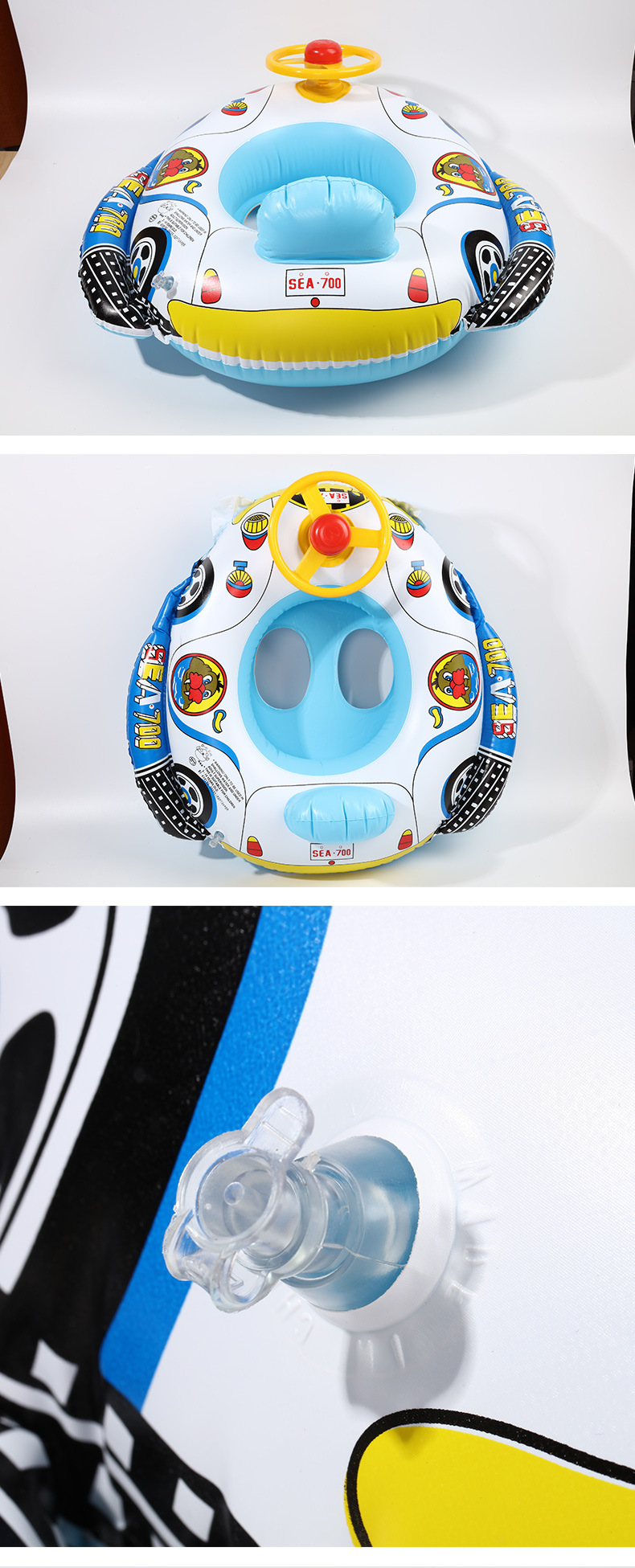 Cross-Border Thickened Children's Steering Wheel Car Horn Boat Swim Ring Baby Inflatable Float Tour Swim Ring-Seat Boat