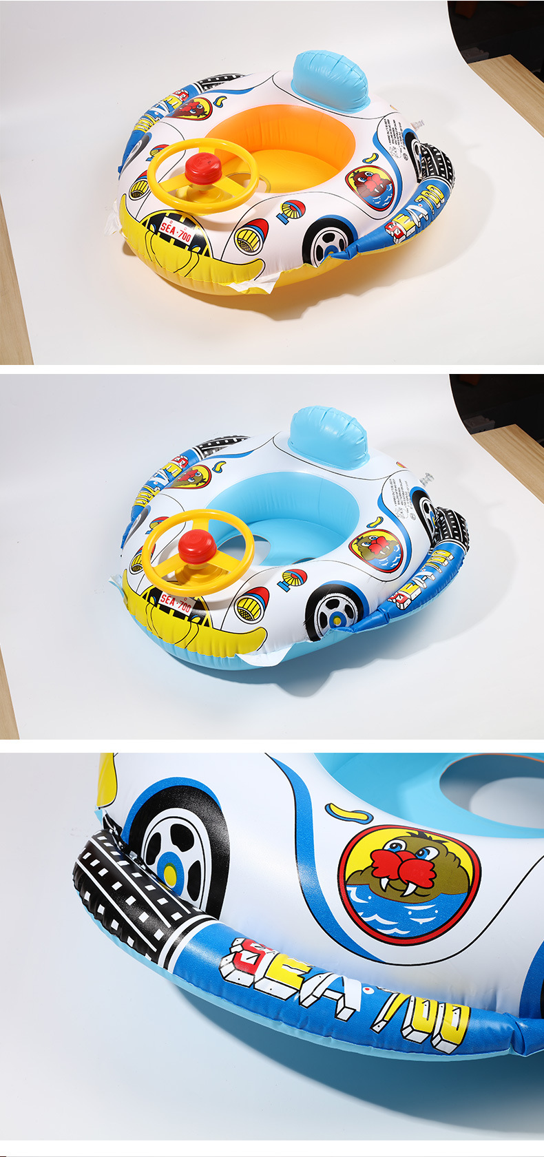 Cross-Border Thickened Children's Steering Wheel Car Horn Boat Swim Ring Baby Inflatable Float Tour Swim Ring-Seat Boat
