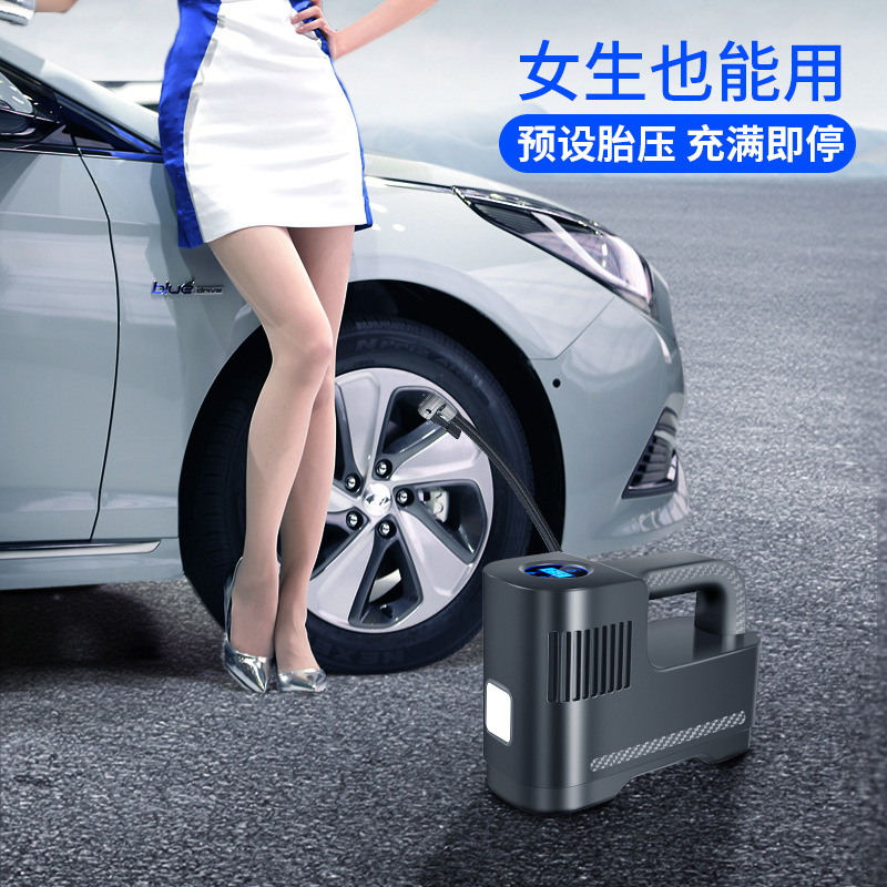 Vehicle Air Pump Car Air Pump Digital Display 12V Portable Tire Tire Pump Intelligent Tire Repair Inflatable