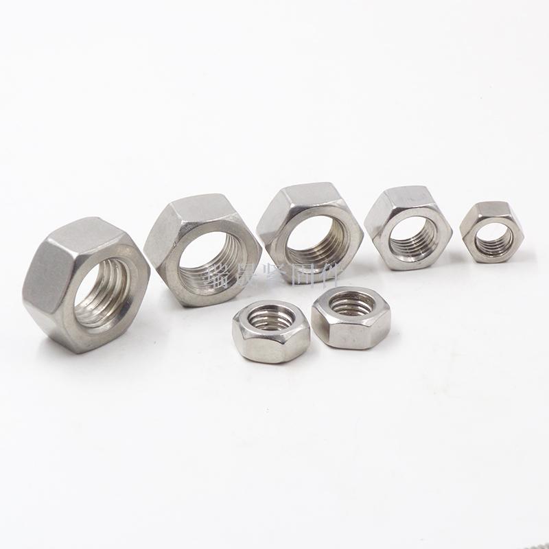 304 hexagonal nut nut screw nut nut fasteners, Stainless Steel (Stainless Steel)
