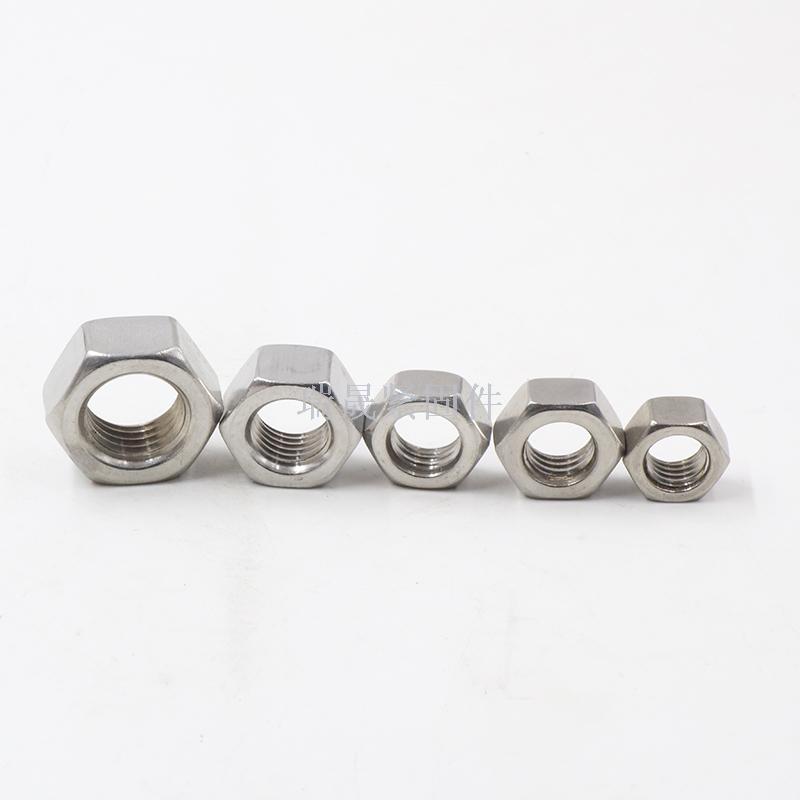 304 hexagonal nut nut screw nut nut fasteners, Stainless Steel (Stainless Steel)