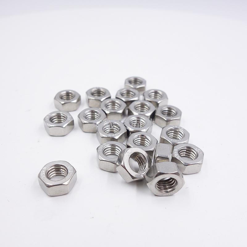304 hexagonal nut nut screw nut nut fasteners, Stainless Steel (Stainless Steel)