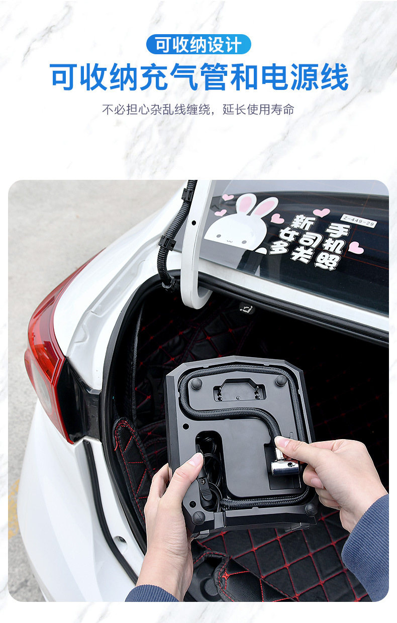 Vehicle Air Pump Car Air Pump Digital Display 12V Portable Tire Tire Pump Intelligent Tire Repair Inflatable Vehicle Air Pump Car Air Pump Digital Display 12V Portable Tire Tire Pump Intelligent Tire Repair Inflatable