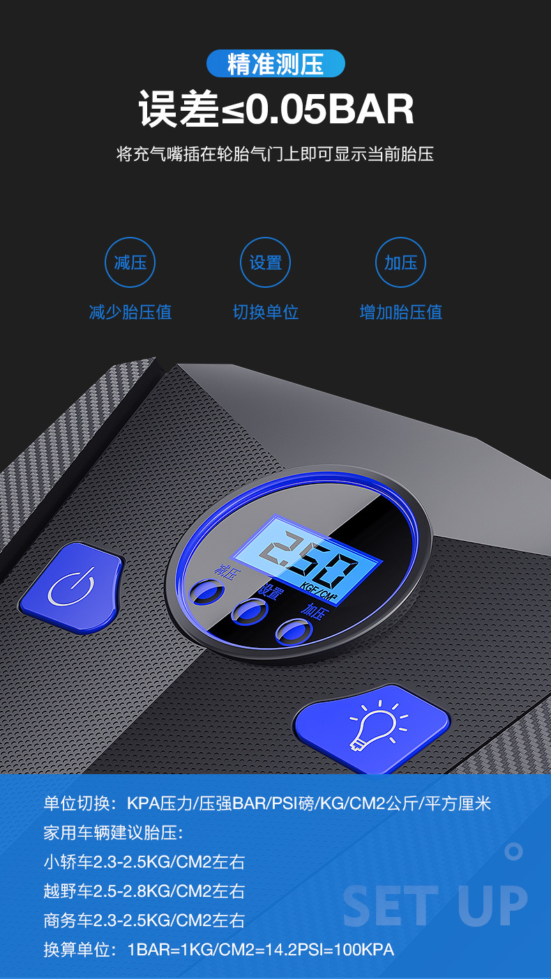 Vehicle Air Pump Car Air Pump Digital Display 12V Portable Tire Tire Pump Intelligent Tire Repair Inflatable Vehicle Air Pump Car Air Pump Digital Display 12V Portable Tire Tire Pump Intelligent Tire Repair Inflatable